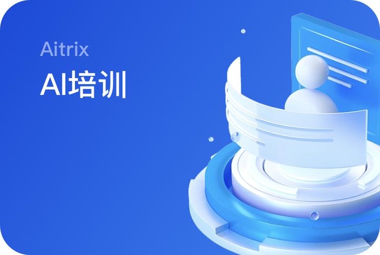 某上市公司CEO被实名举报：挪用公款包养情人，内部员工提供关键证据