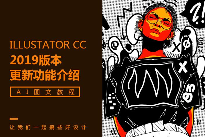 51爆料网 Logo